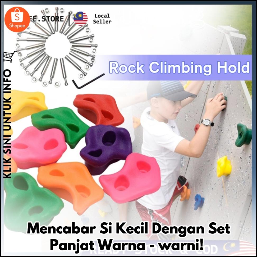 Mencabar Si Kecil Dengan Set Panjat Warna-warni!