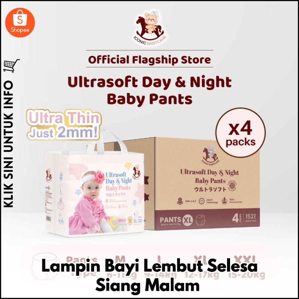 Lampin Bayi Lembut Selesa Siang Malam