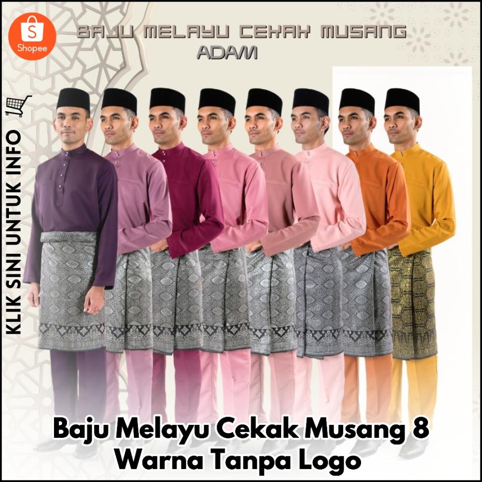 Baju Melayu Cekak Musang Tanpa Logo – 8 Warna Menawan