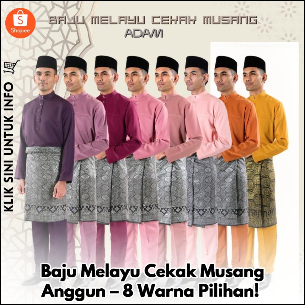 Baju Melayu Cekak Musang Anggun – 8 Warna Pilihan!