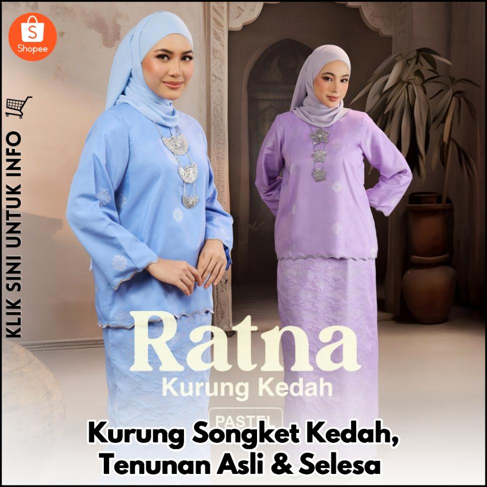 Kurung Songket Kedah, Tenunan Asli & Selesa