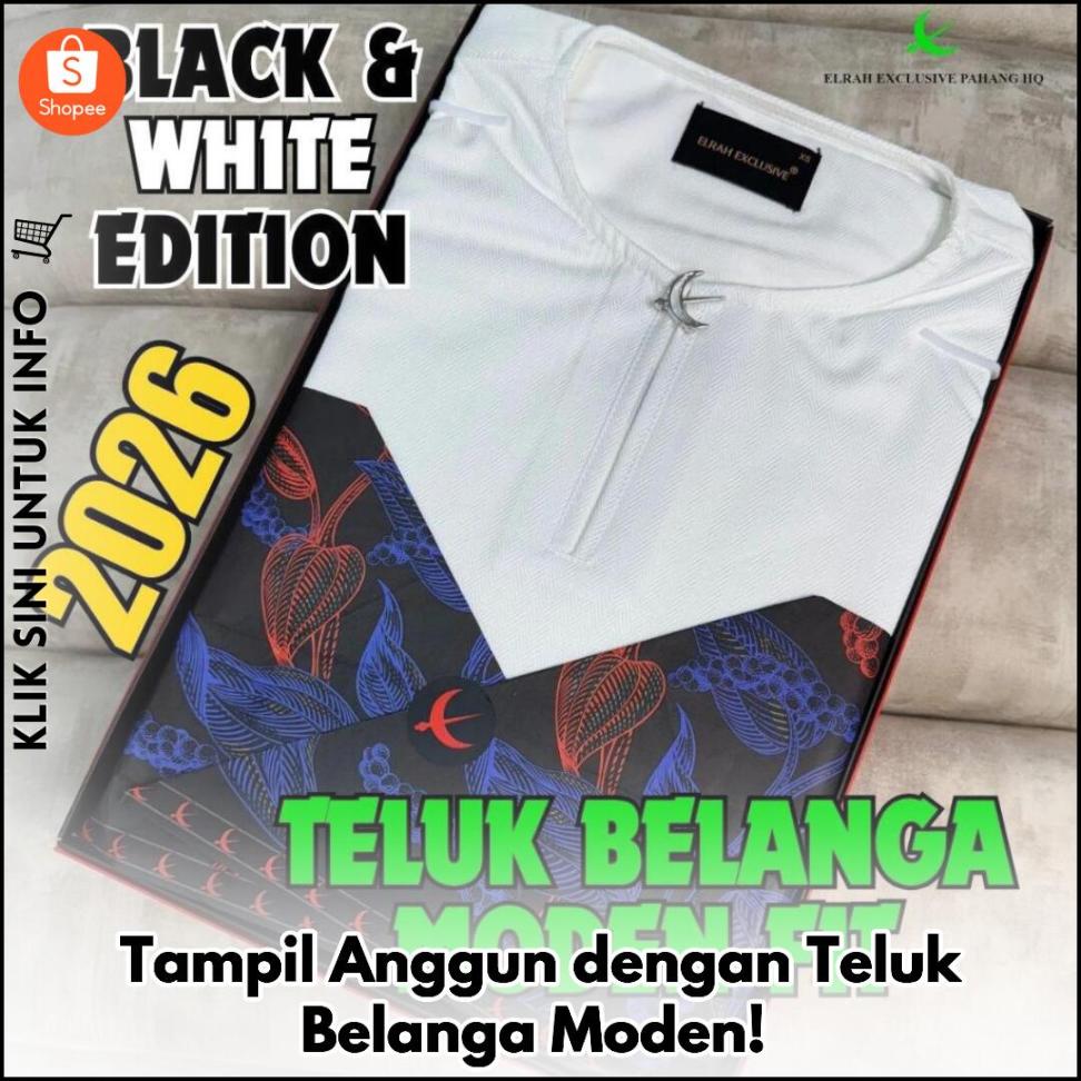 Tampil Anggun dengan Teluk Belanga Moden!
