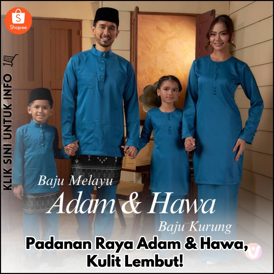 Padanan Raya Adam & Hawa, Kulit Lembut!
