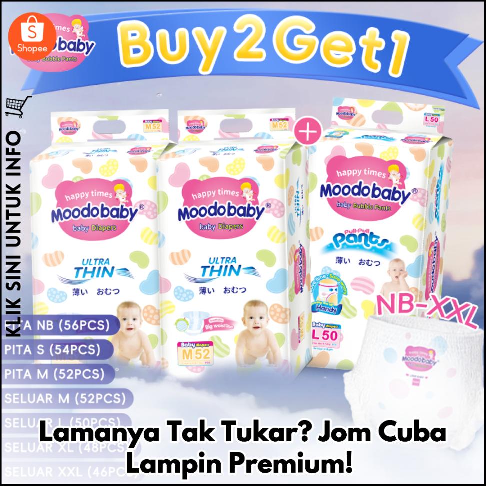 Lamanya Tak Tukar? Jom Cuba Lampin Premium!