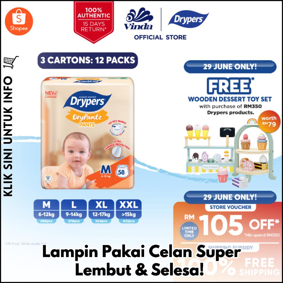 Lampin Pakai Celan Super Lembut & Selesa!