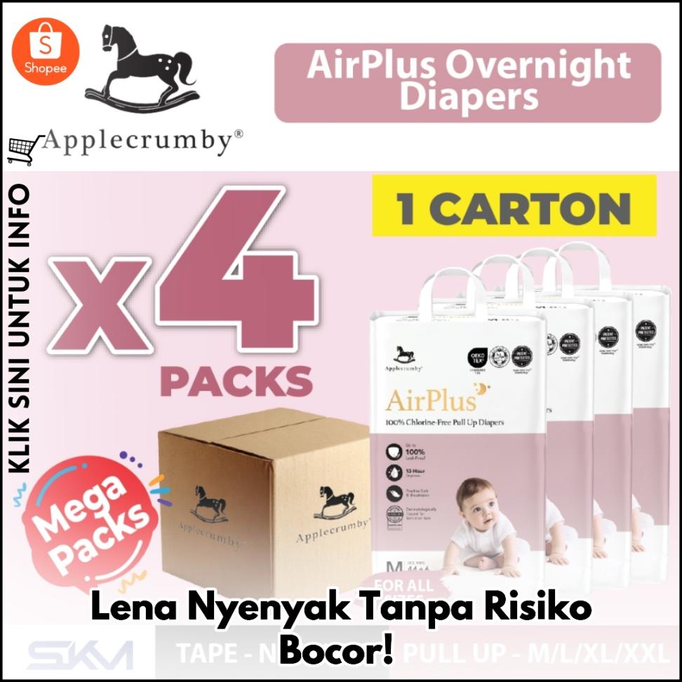 Lena Nyenyak Tanpa Risiko Bocor!