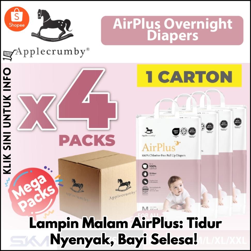 Lampin Malam AirPlus: Tidur Nyenyak, Bayi Selesa!
