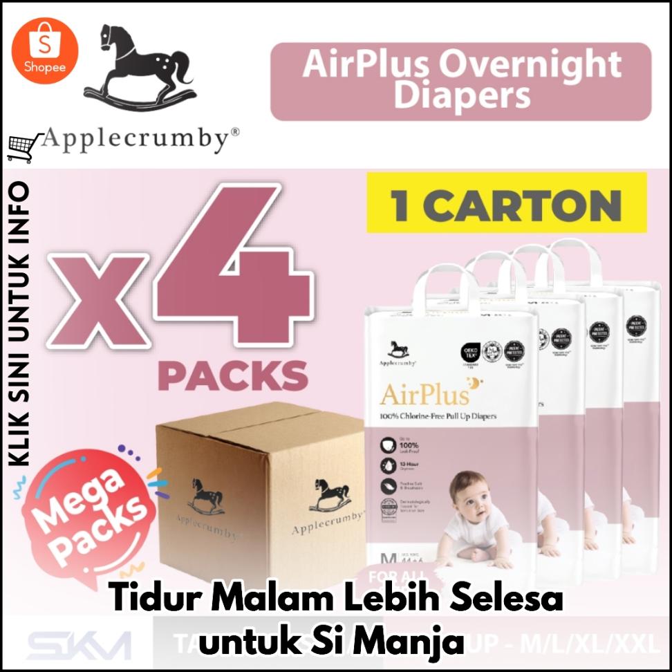 Tidur Malam Lebih Selesa untuk Si Manja