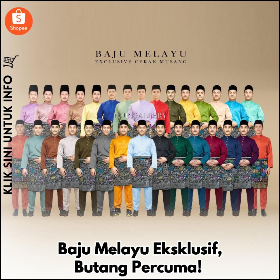 Baju Melayu Eksklusif, Butang Percuma!