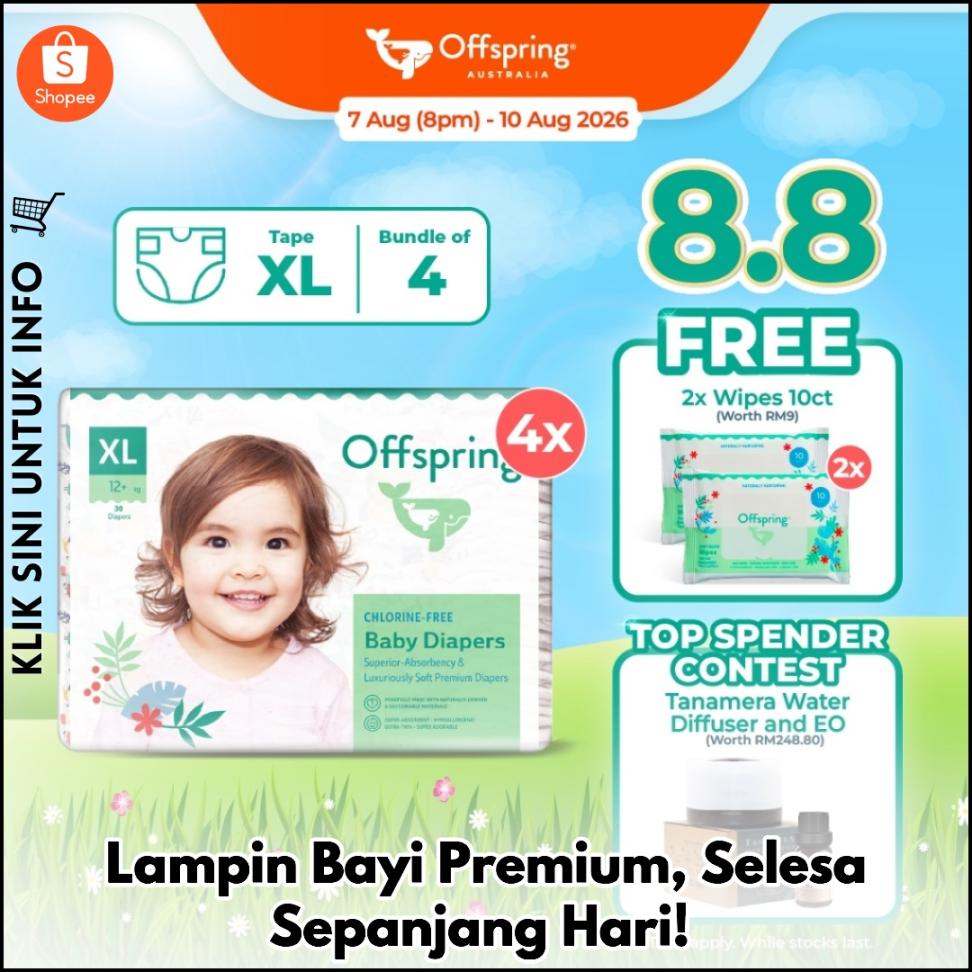 Lampin Bayi Premium, Selesa Sepanjang Hari!