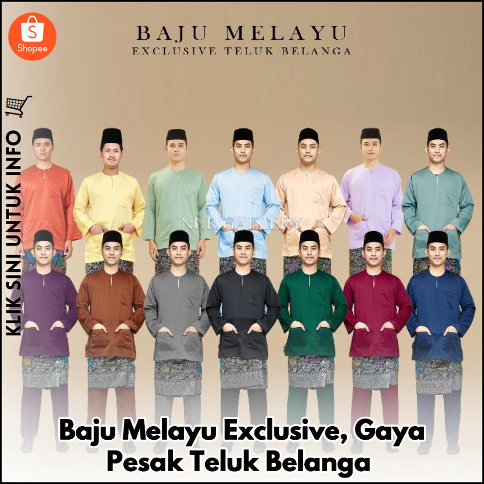 Baju Melayu Exclusive, Gaya Pesak Teluk Belanga