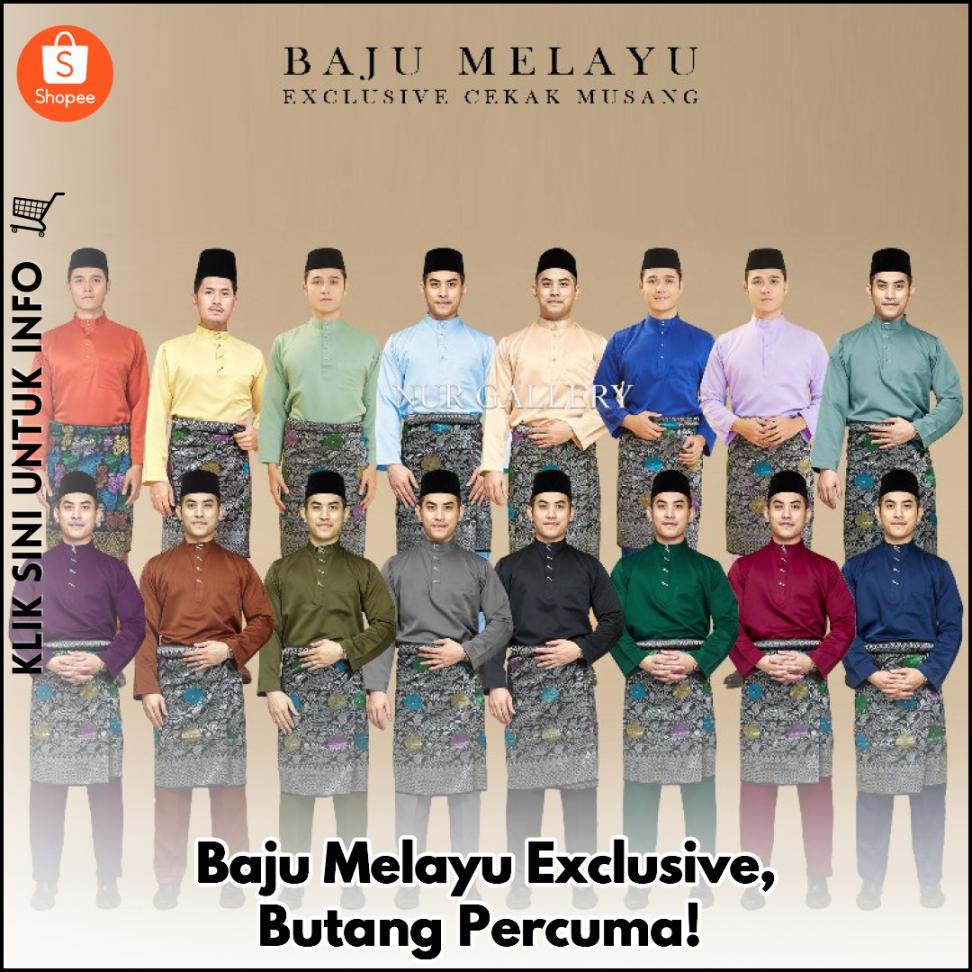 Baju Melayu Exclusive, Butang Percuma!