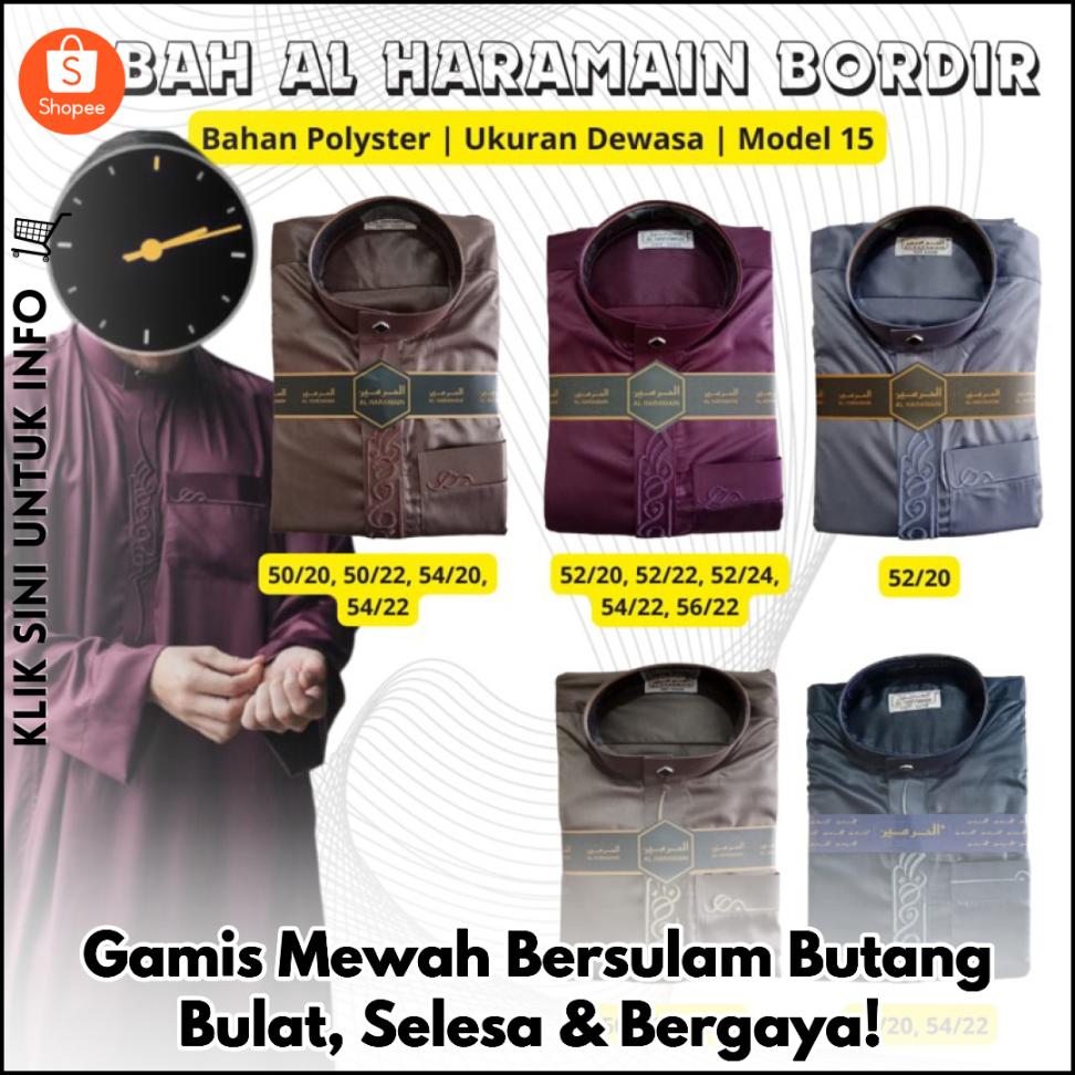 Gamis Mewah Bersulam Butang Bulat, Selesa & Bergaya!