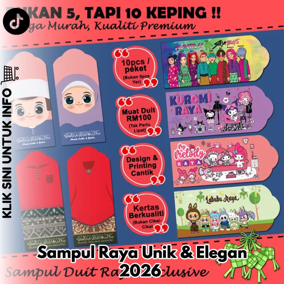Sampul Raya Unik & Elegan 2026