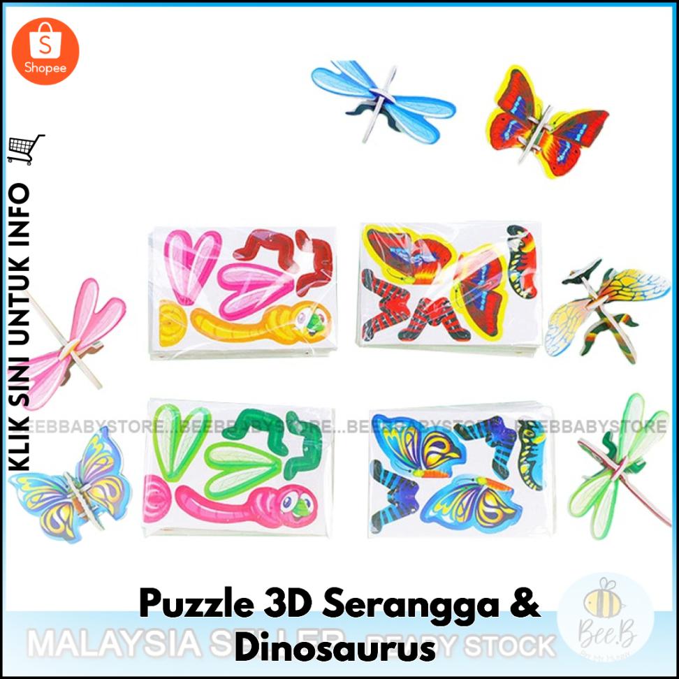 Puzzle 3D Serangga & Dinosaurus