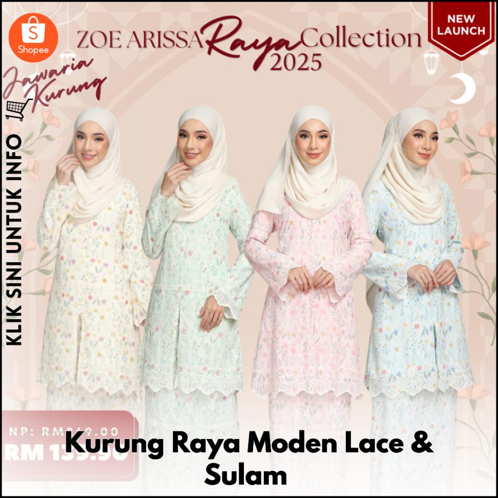 Kurung Raya Moden Lace & Sulam