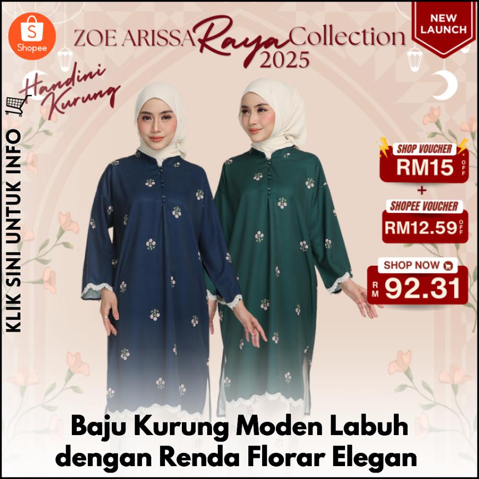 Baju Kurung Moden Labuh dengan Renda Florar Elegan