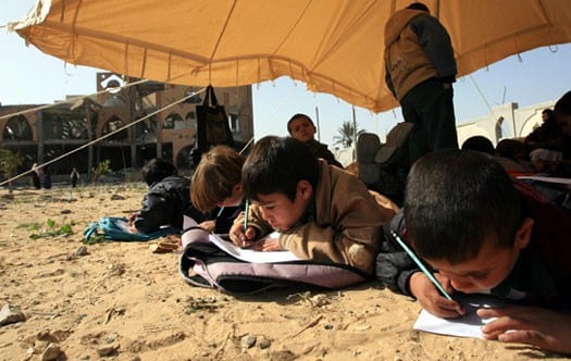Racun Israel Pendidikan Palestin 1