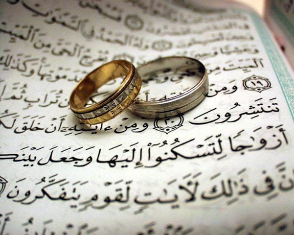 Nikah dalam Islam