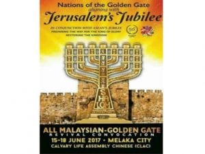 TPM Haramkan Upacara ‘Jerusalem’s Jubilee’ Pada 15-18 Jun Di Melaka