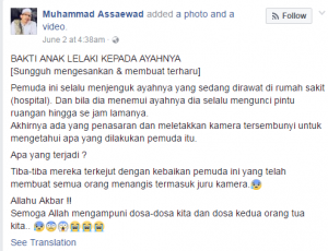 Pemuda Sering Mengurung Ayahnya Selama Sejam Di Dalam Bilik Hospital, Staf Dedah Perlakuan Sayu Anaknya Melalui Kamera Tersembunyi