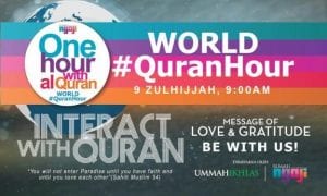 #QuranHour Langkah Pertama Sebelum Satu Rumah Satu Huffaz