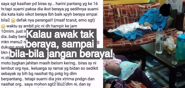 Kenapa Warga Bangla Selalu Berpegang Tangan Di Tempat Awam Macam Pasangan Kekasih?