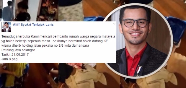 Dato Aliff Syukri Cari Pembantu Rumah Warganegara Malaysia 