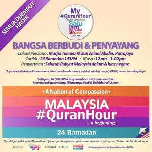 #QuranHour Langkah Pertama Sebelum Satu Rumah Satu Huffaz