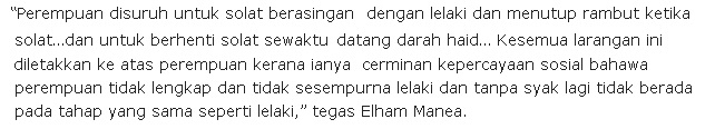 “Melarang Wanita Yang Sedang Haid Adalah Satu Bentuk Penindasan”-Imam Wanita Kumpulan Liberal