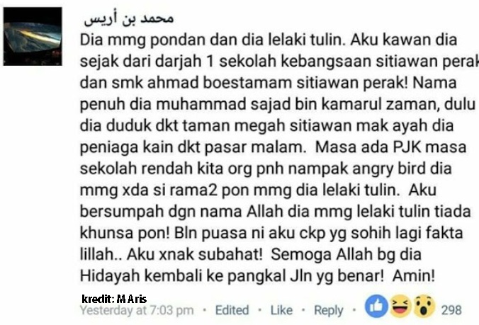 Kawan Sekolah Berani Tampilkan Diri Dedah Siapa Nur Sajat Yang Sebenar