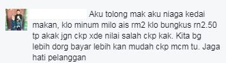 “Macam Besar Sangat Isu Tambah 30 Sen..30 Sen Is Nothing..”, Wakil Restoran Di R&R Jelas Caj 30 Sen Untuk Servis “Ikat Tepi”