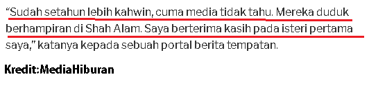 Ini Dia Isteri Rahim Yang Kedua Yang Boleh Tahan Cun Orangnya