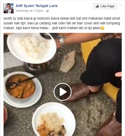 Datuk Aliff Syukri Buat Entri Khas Buat Chef Wan Berhubung Isu ‘Makan Tepi Jalan’!