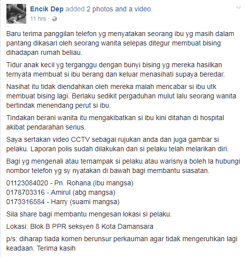 Ibu Berpantang Ditendang Di Perut, Alami Pendarahan Serius Kerana…