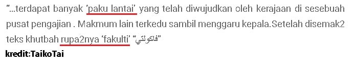 Ini Dia Antara Perkara-perkara Pelik Pernah Disebut Khatib Ketika Menyampaikan Khutbah di Hadapan Jemaah