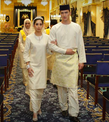 Netizen Puji Baju  Kahwin Tunku Aminah Simple Elegen 