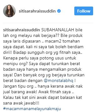 “Kita Tahulah Mana Yang Betul, Mana Yang Tidak..”, Siti Sarah Difitnah, Shuib Cuba Bersangka Baik?