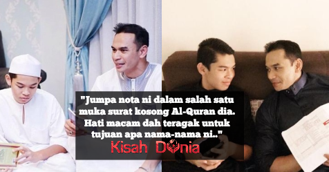 (Video) Ditemui Bersama Mira Filzah Ketika Pelancaran Filem, Zizan Akui Mira Filzah Wanita Yang…