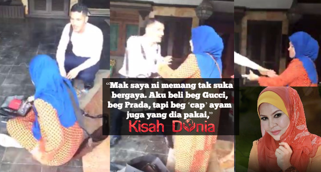 (Video) Aksi Pembantu Rumah & Datuk Aliff Pujuk Bonda ...