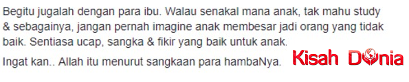 Isteri Kesal Kerana Selalu Komen Hal Rumah Tangga Orang Lain Di Laman Sosial,Ini Yang Jadi Pada Dia