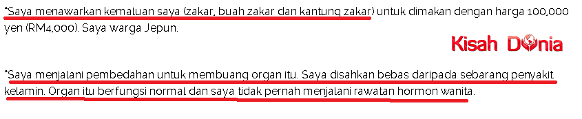 Lelaki Ini Hidangkan Menu Pelik Buat Tetamu Yang Tidak Pernah Di Masak Oleh Mana-Mana Chef Di Dunia