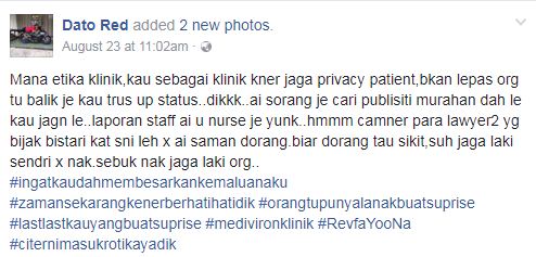 “Bini Dato Playboy Positif Hamil Tapi Tak Happy Sebab Laki Dia Scandal Someone Pulak..”, Datuk Red Persoal Etika Klinik & Jururawat Dedah Kehamilan Isteri Pertama!