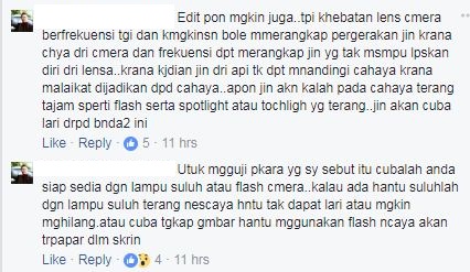 (Seram) Tiada Kapal Terbang, Tetapi Berpuluh-Puluh ‘Penumpang’ Berpusu-Pusu Masuk Ke Dalam Bangunan!