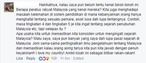 “Tahun Lepas Mother Terresa jadi Mahatma Gandi, Tahun Ni Tun Dari Indonesia..”, Peserta Rancangan Realiti Dikecam Teruk Tidak Kenal Tun Ismail!