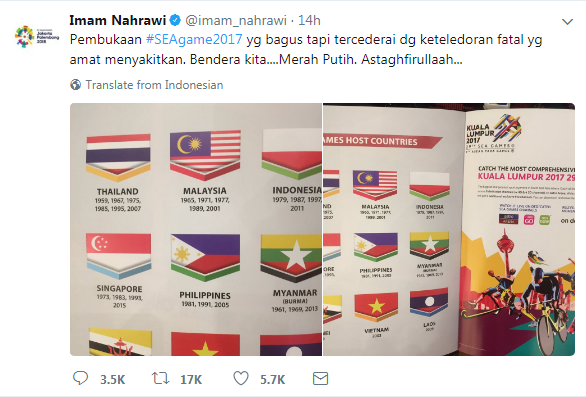 Melecehkan Bangsa Indonesia – Cetak Bendera Indonesia Terbalik, Ini Respon Netizen