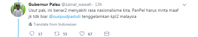 Melecehkan Bangsa Indonesia – Cetak Bendera Indonesia Terbalik, Ini Respon Netizen