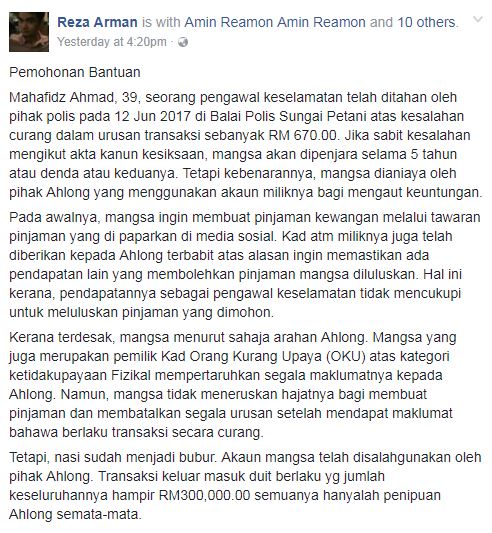 Ah Long Guna Kad Bank Peminjam Untuk Penipuan, Lelaki OKU Hadapi 17 Tuduhan Seluruh Negeri & Penjara 5 Tahun!