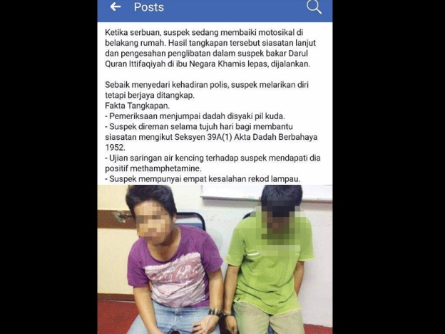 “Pendiam Tapi Berperangai Liar”-Penduduk Setempat Bongkar Sikap Sebenar Suspek Yang Membakar Tahfiz