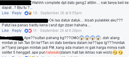 Terima Pangkat Datuk,Ini Respond Netizen Kepada Datuk Afdlin Shauki